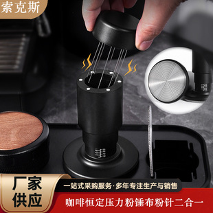 �羳�������ȉ�����ɢ��һ�w�a������ƽ�⏗��ˮƽ����51 53 58mm