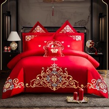 2024新款全棉婚庆四件套刺绣婚庆四件套结婚用品床上结婚四件套