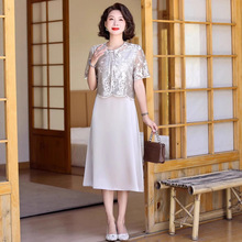 中国风妈妈连衣裙夏装套装新款中老年女镂空蕾丝上衣新中式两件套