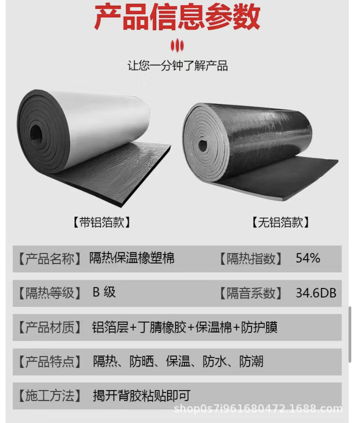 041e66b834e3f814ef8b6a7151428e