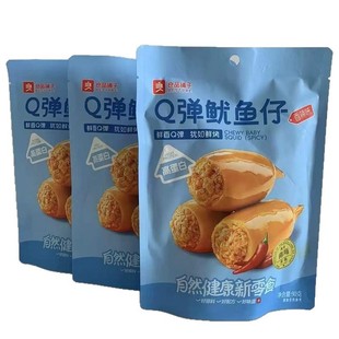 ��Ʒ�������ζQ�����~��90g��ʳ�������~���r����e��ʳ�������b