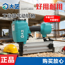 ˇᔘF30T50ֱᔘST64ᔘᔘaᔘľbޚӹ