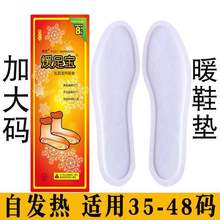 ů�a�ش�ů���N��һ������Ȼ�a�ӟ�Ӵ���L�_���ů�㌚�l��Ь�|