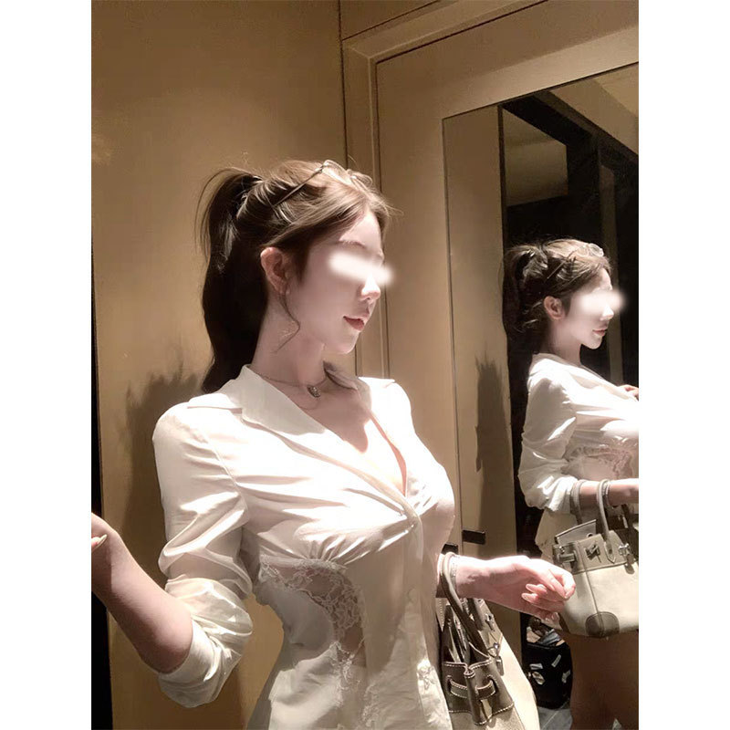 Kubiliv【Smart Girlfriend】Purely Sexy Hollow-Out Lace Patchwork Slim-Fit Waist-Cinching Slimming Shirt Top