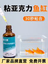 �������zˮ͸���o��ճ�τ���������C�����~��ճ�Ϸ�ˮ�z