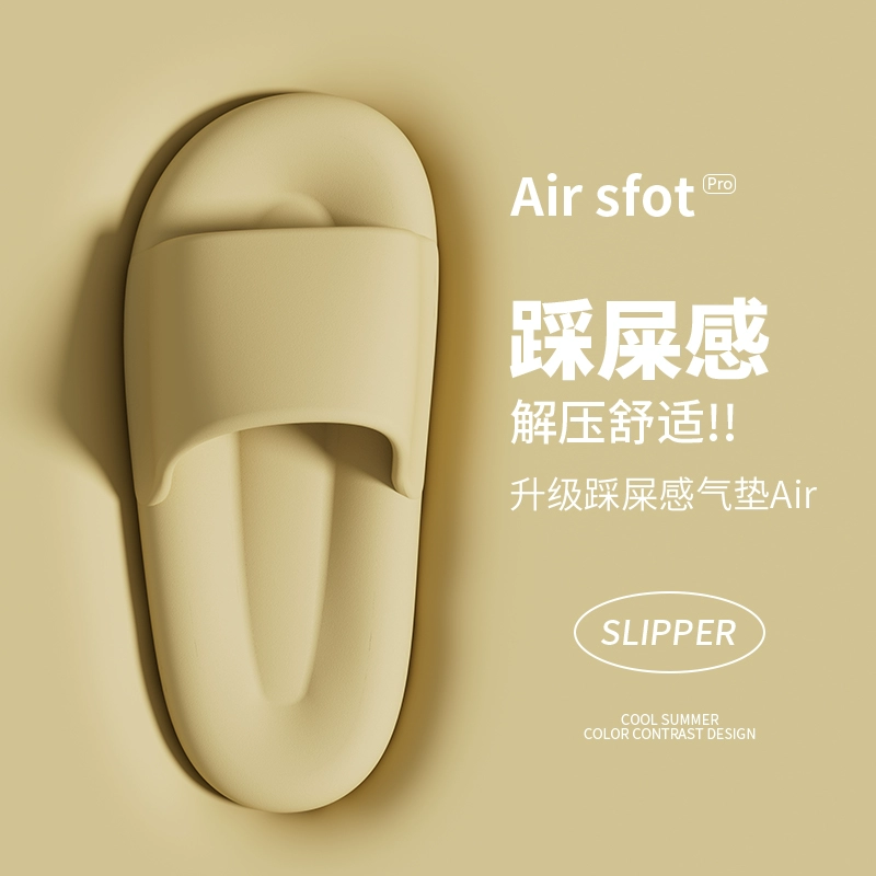 Тапки на фекалии женские женские в помещении летом