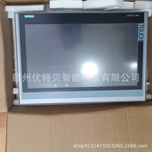 ȫ�� ���T���|���� 6AV2124-0XC02-0AX1 �F؛���� �h�r�N��
