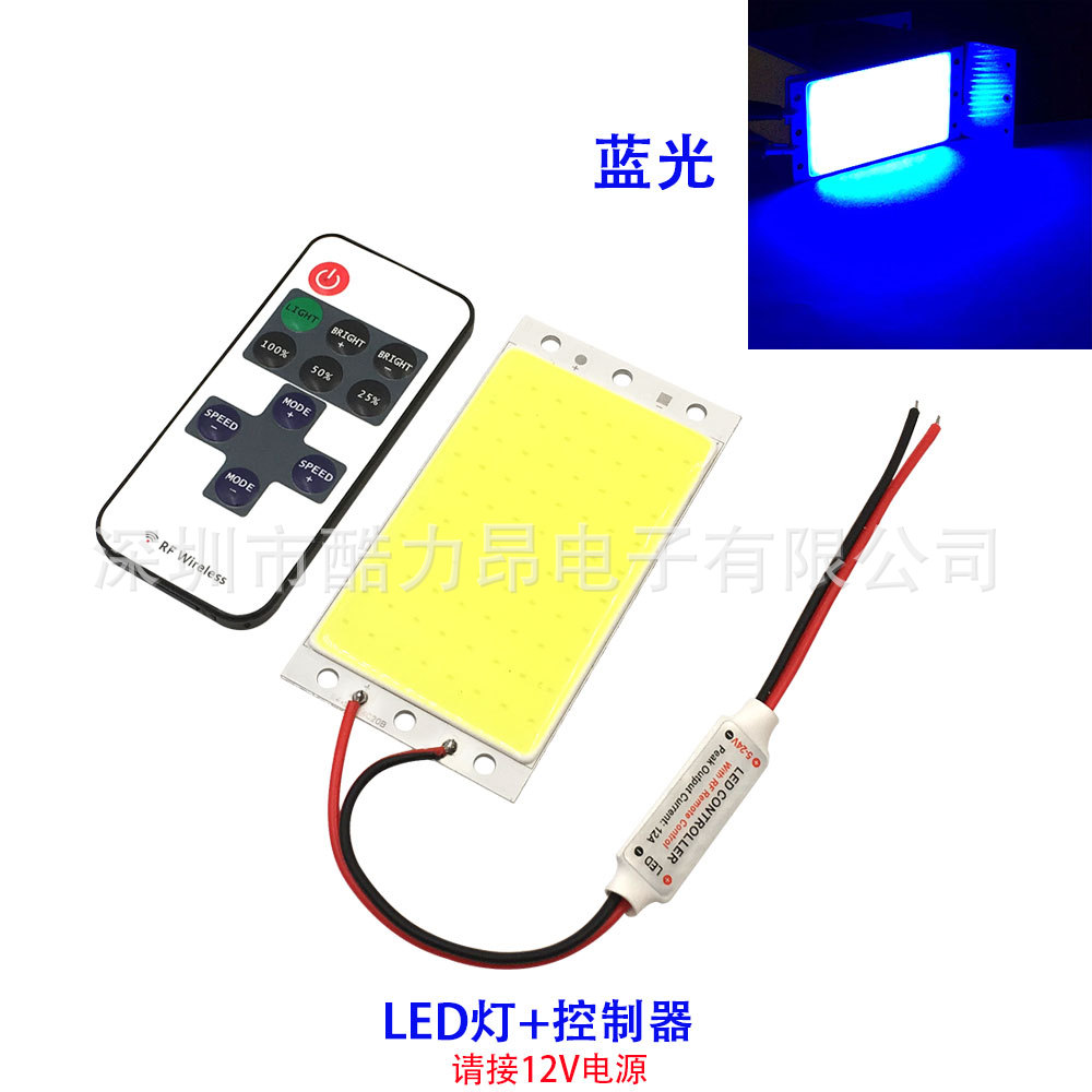 블루레이 + 리모콘