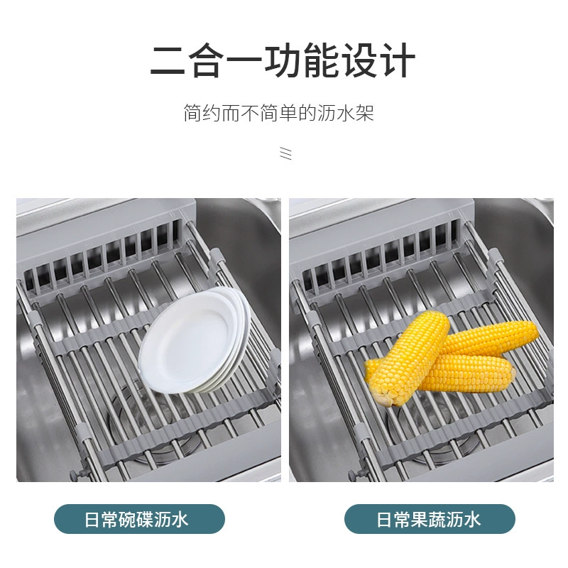 Drying rack, fruit basket for home use