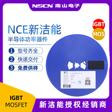 NCEP01T13AD �½��� MOS�� N���� 100V 130A TO-263-2L ��ЧӦ��