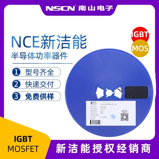 新洁能 NCE4953 场效应管 双P沟道 30V 5.1A MOS管 SOP-8