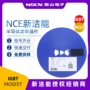 沟道sop-8nce4953mos管