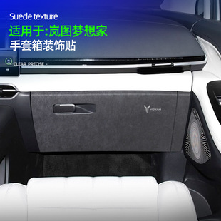 �m�Í��D����ҷ�ëƤ���{��������b��N܇�ȃ���������۱��o�N