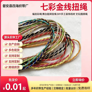 3mm��z�����K����Ʒ�b��K��оŤ�K�A������Ť�K��������K��