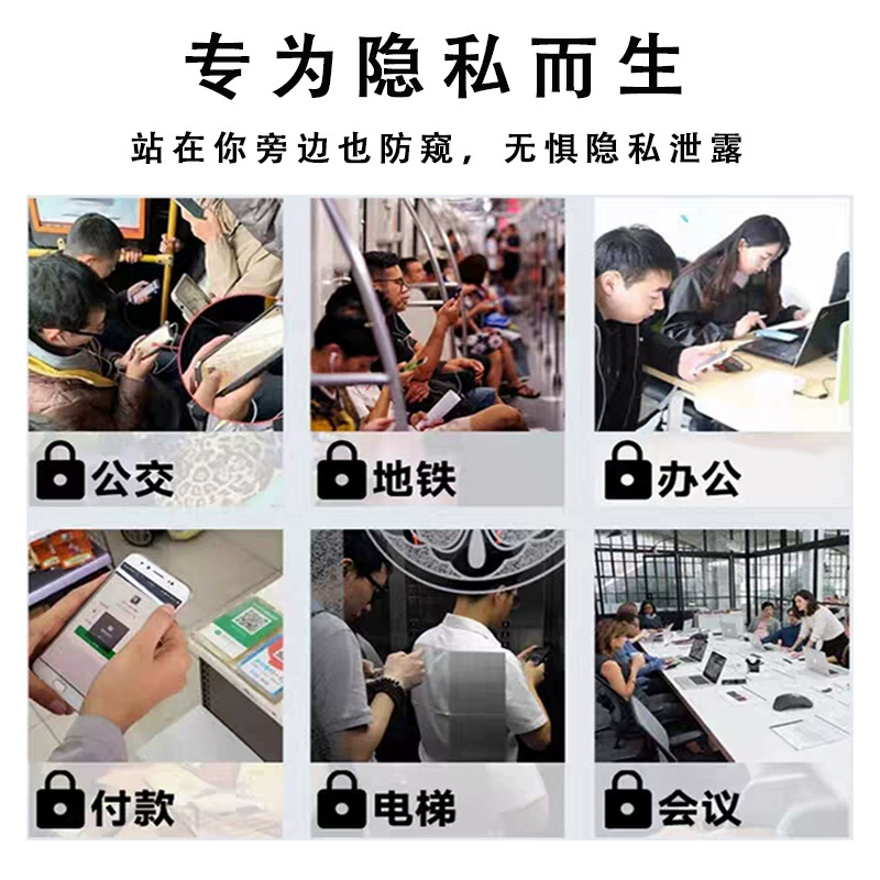 Apple, compatible iPhone 17, mobile phone, face mask, hydrogel, protective screen, 17promax, iphone, 360 degrees