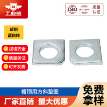 ̼��{���\����÷�б�|ȦGB853�|Ƭȱ�ǲ����ƽ�|ȦM6M8M10M12