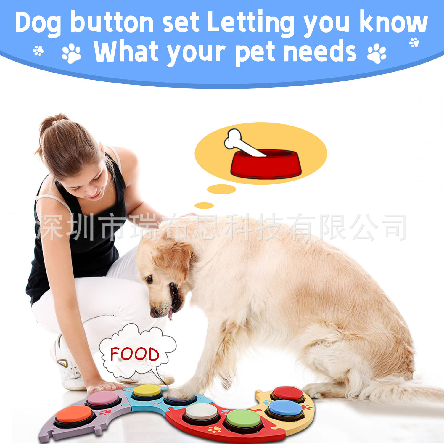 Botón de comunicación para mascotas prensa sonido juguete con pegatinas de mat perro comunicación interactiva grabación entrenamiento de sonido perro