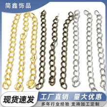 β� ���L� diy�ֹ��Ʒ���5cm7cm��������L朏S��ֱ�N