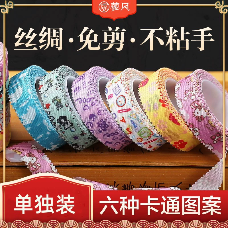 Лента Guzheng, дышащая и удобная, Детская красочная мультяшная лента для ногтей без вырезов из шелка для взрослых