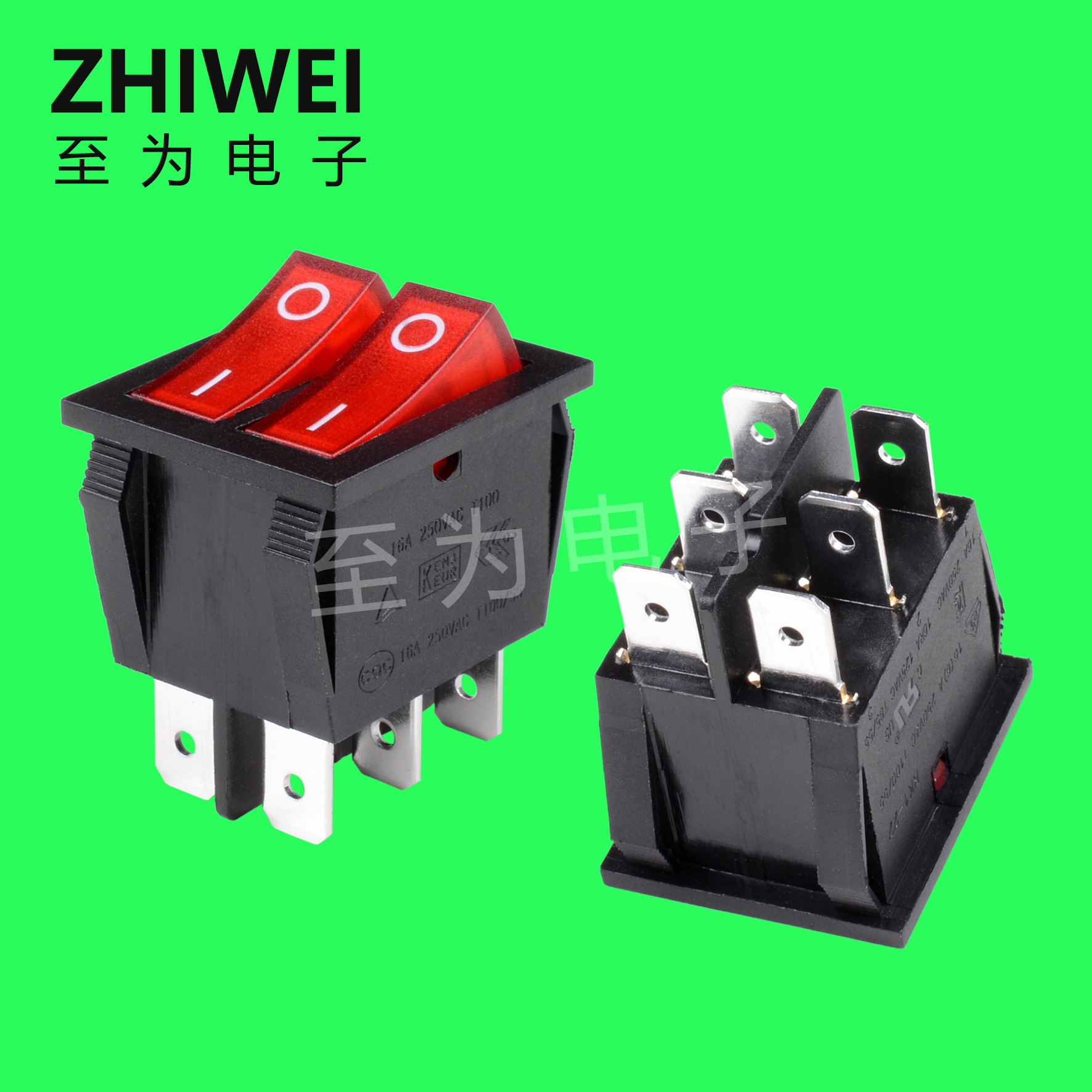 大电流双位船型电源开关 6脚带灯 按键开关 铜脚跷板开关