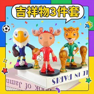 2026����ī���籭���������k�[�� ÷��C�_���R���������ǹ���ģ��