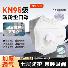 kn95ַmֻ̿yIۉmbl]