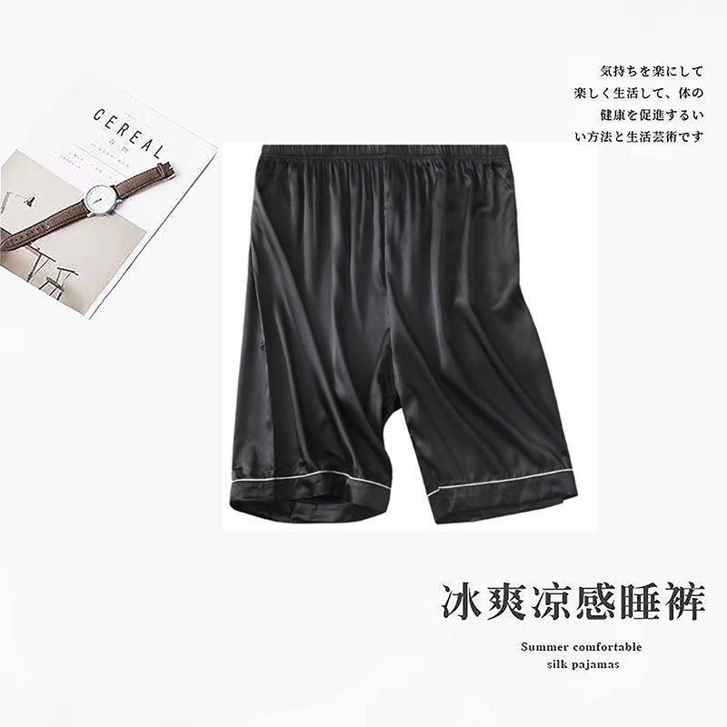 블랙 [싱글 스트립]