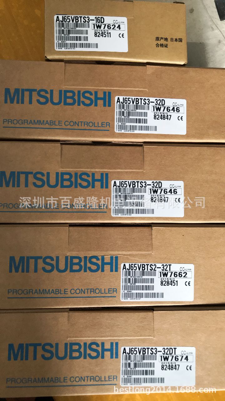 现货 供应原装全新正品三菱 Mitsubishi FA-TB32XY  可议价