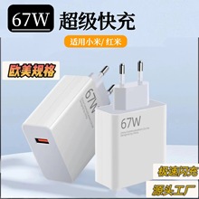 С��67W�WҎ����^��������m��С��13pro�t���֙C�W�����b���l