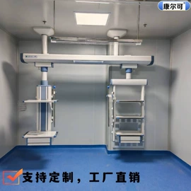 医疗灯具;其他空净装置;护理床