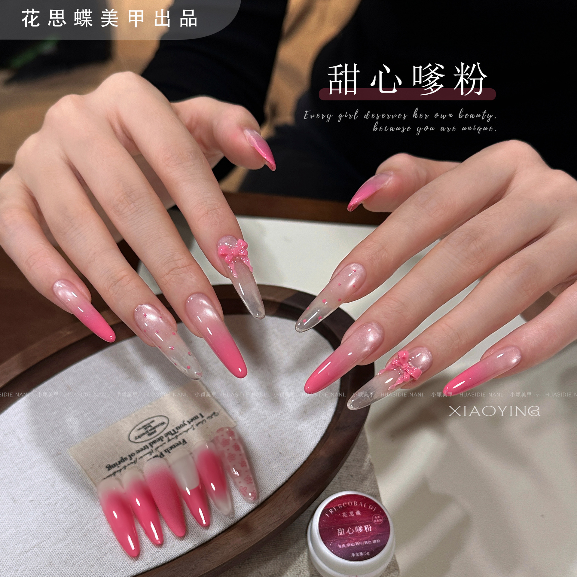 Pegamento para apliques de uñas sin lavado, frasco de 5g con efecto degradado pintable y pulverizable - Tienda Oficial Xiaoying Nail Art