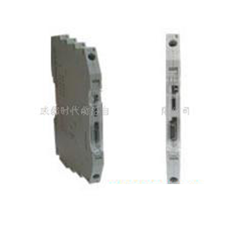 供应ERG-200系列超薄型智能信号隔离器 厂家供应