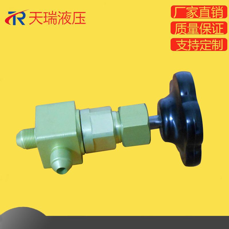 供应YSF-6手动截止阀 液压试验台阀门 液压系统油路开关