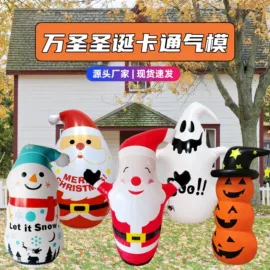水上充气床;其他充气玩具;游泳圈