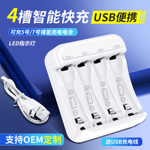 USB�Ĳۿ��ٳ����5̖7̖懚���k늳ت�����������D�G��늉�