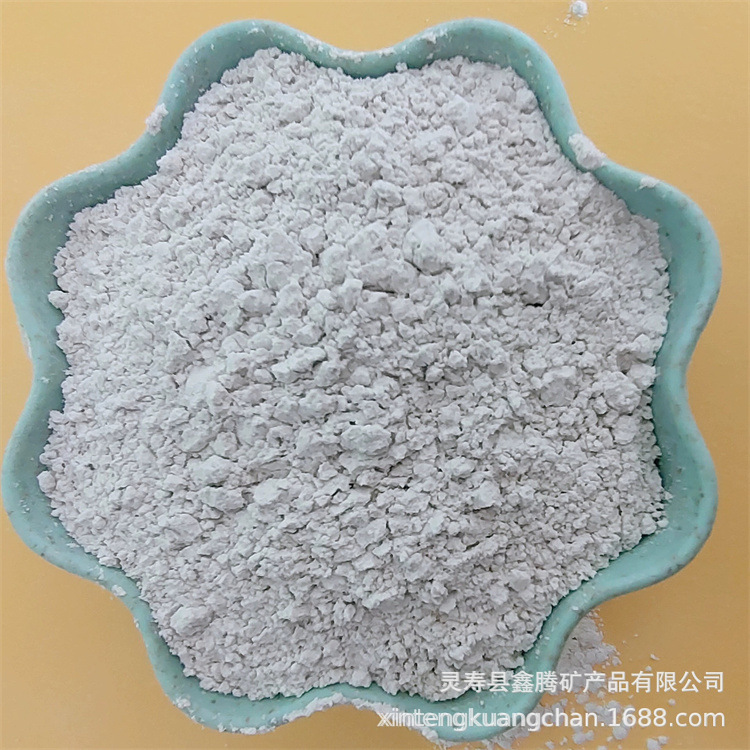 supply Kenath Bentonite Binder Yellow bentonite