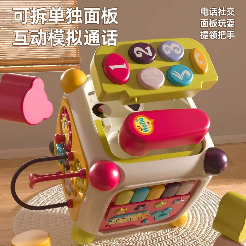 Universal toy for swimming谷雨, раннее образование, 0-1 лет