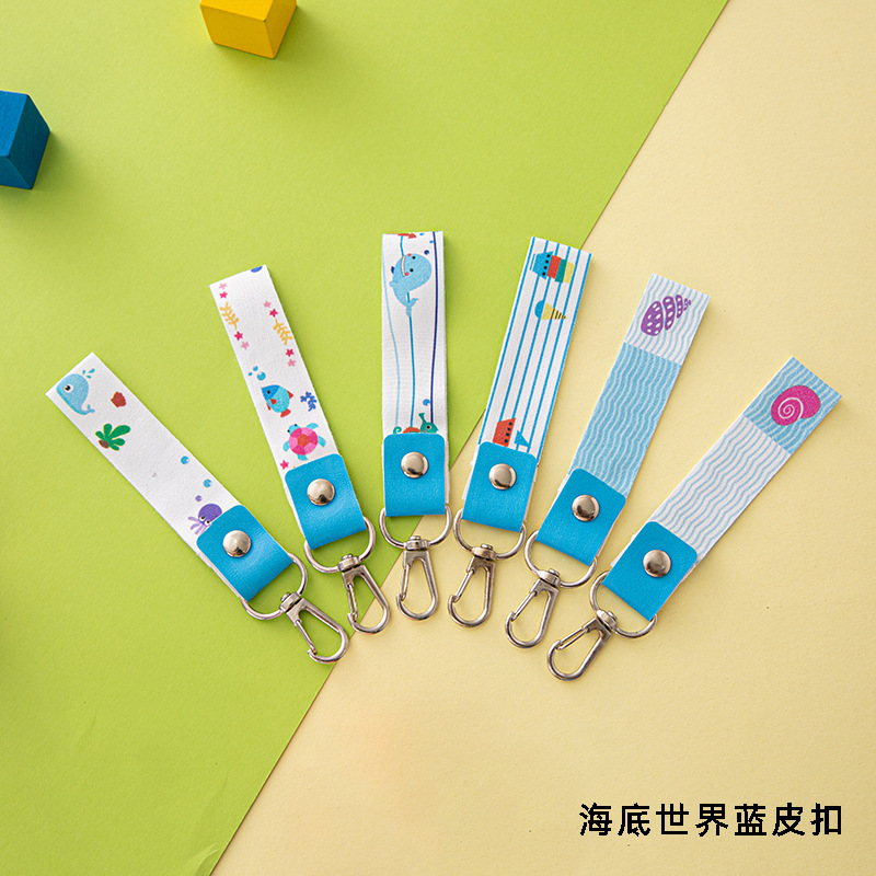 海底世界款蓝皮扣