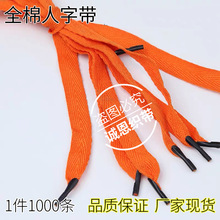 ���֎��F؛��ɫ�YƷ�����ּy���������o�����K�����߅�������K��