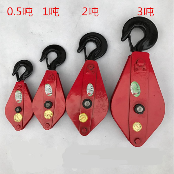 Polea de elevación estándar nacional, polea direccional que ahorra fuerza, correa de elevación, rodamiento, polea de cable de acero, gancho, anillo de elevación, rueda