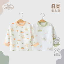 �����������o���·��냺ȫ�ކμ��L��������ë�����׃������ﶬ