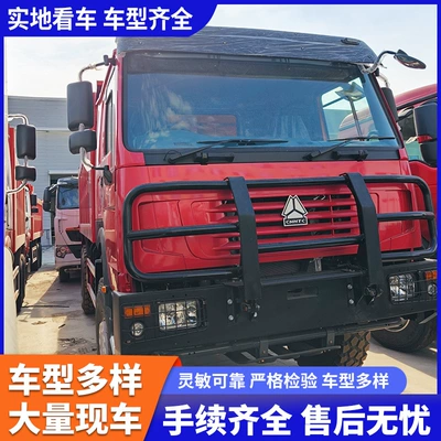 Used Howo Dump Trucks with Four Front and Eight Rear Wheels, Earthmoving Trucks, Available for Immediate Delivery, Construction Transport Vehicles, Available for Test Drives (Yük maşınları)