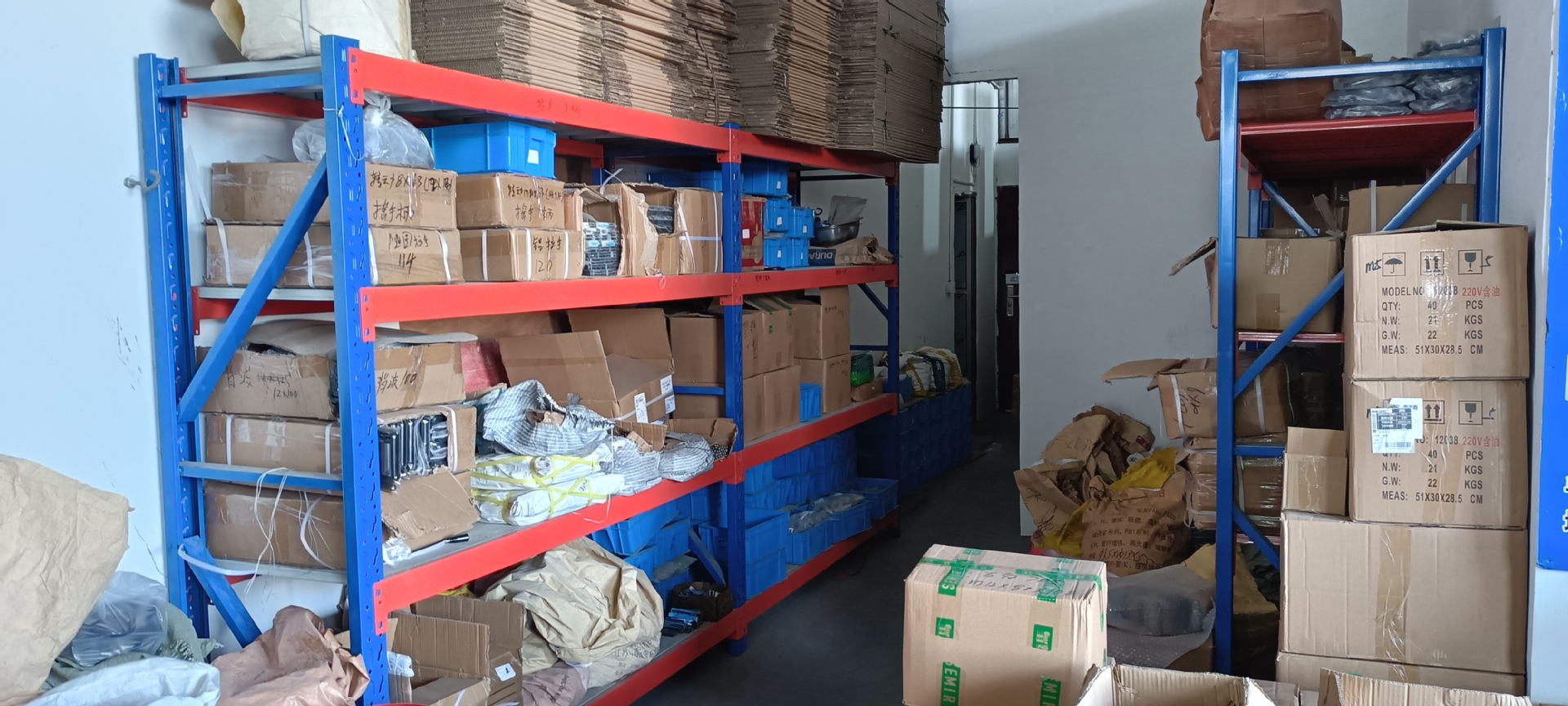 微信图片_20230409123915