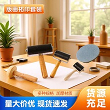 ���W��diy�残���b���g��ӡ�残��ͯ�残����ľĢ���Rɏ�LͲ�L݆