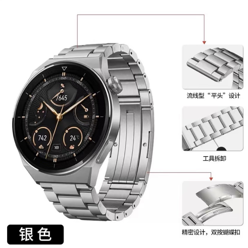 Adecuado para Huawei reloj último titanio Correa negro oro extraordinario maestro GT4/GT3 correa de reloj