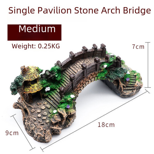 Direct factory supply aquarium landscape decoration bridge resin ornament hiding house turtle basking platform climbing platform aquarium decoration arch bridge
