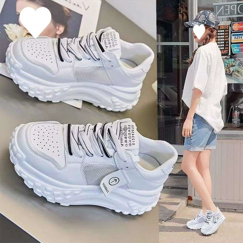 Распродажа! Мужские кроссовки из новой дышащей сетки, увеличивающие рост, модные повседневные туфли для миниатюрных размеров.