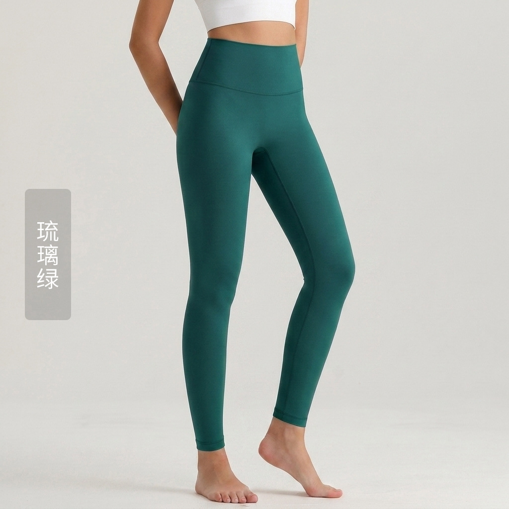 Pantalones de yoga Weiman con tacto suave para mujer, de cintura alta, levanta glúteos, leggings deportivos, ropa exterior con bolsillos traseros, ropa para yoga y pilates.