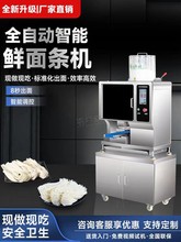 ȫ�Ԅ���l�C�������^����C�๦�ܺ��扺������һ�w�r��l�C