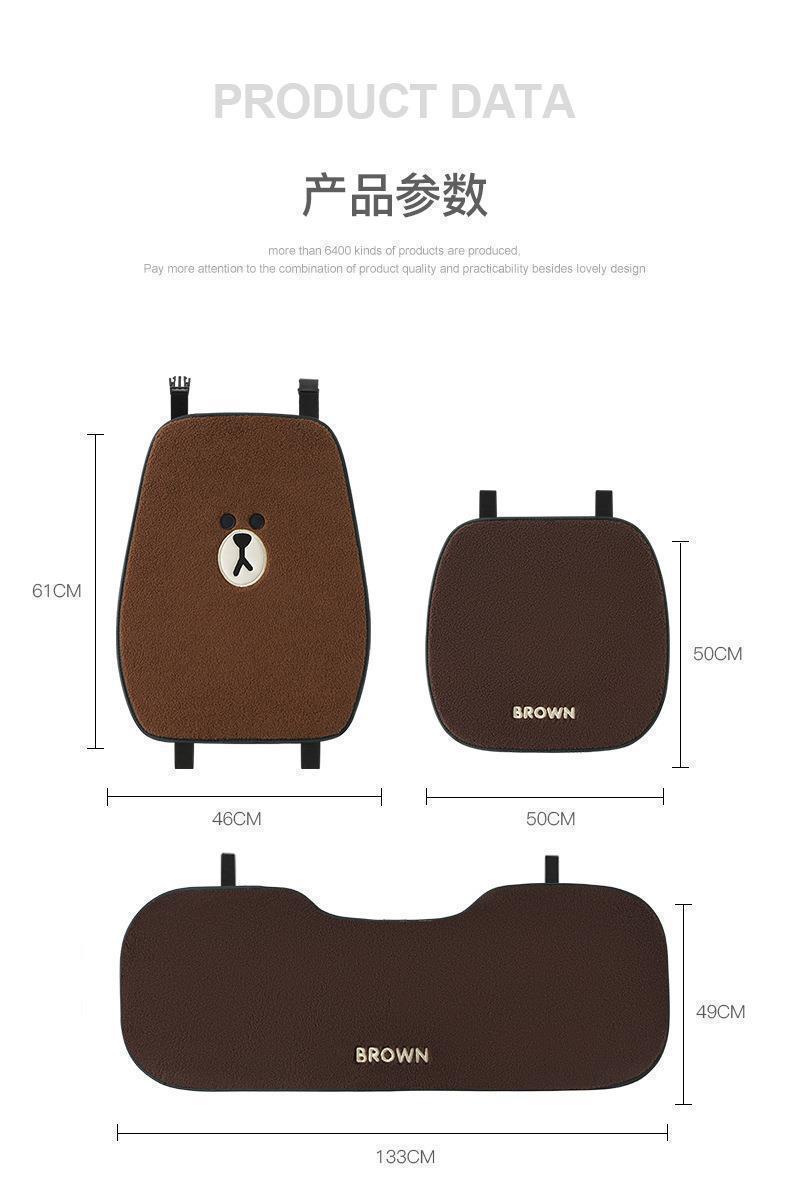 Brown Bear Car Seat Cushion Winter Plush Single-Piece Warm Car Mat Lamb Wool Rear Seat Universal Seat Cover for All Seasons